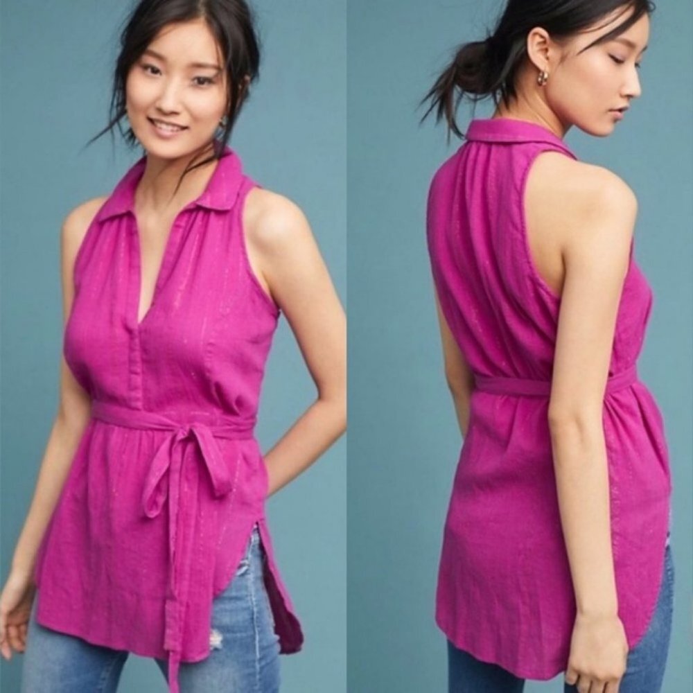 Anthropologie Maeve Sleeveless‎ Batavia Tunic Top Size Small Metallic Bohemian S